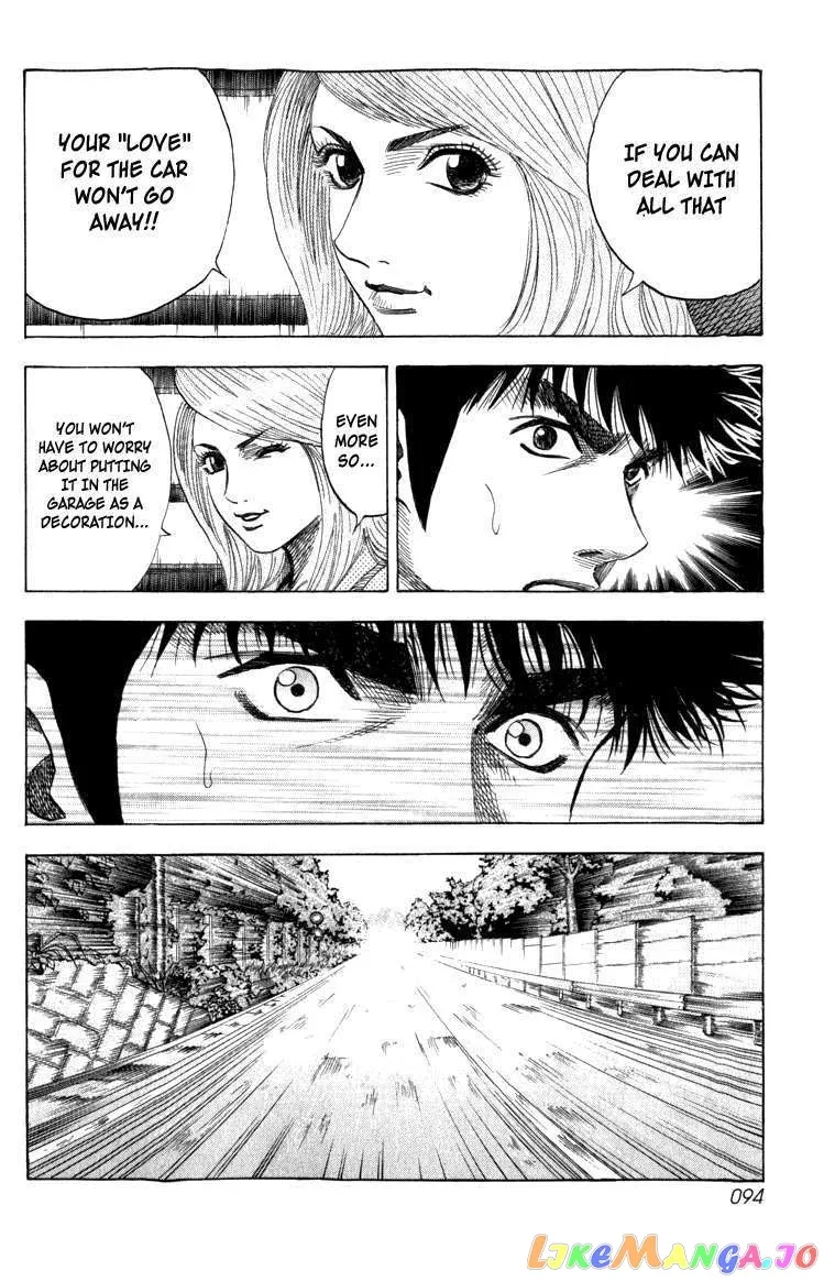 Read Countach  Manga chapter 1 image 89 on Lezhin