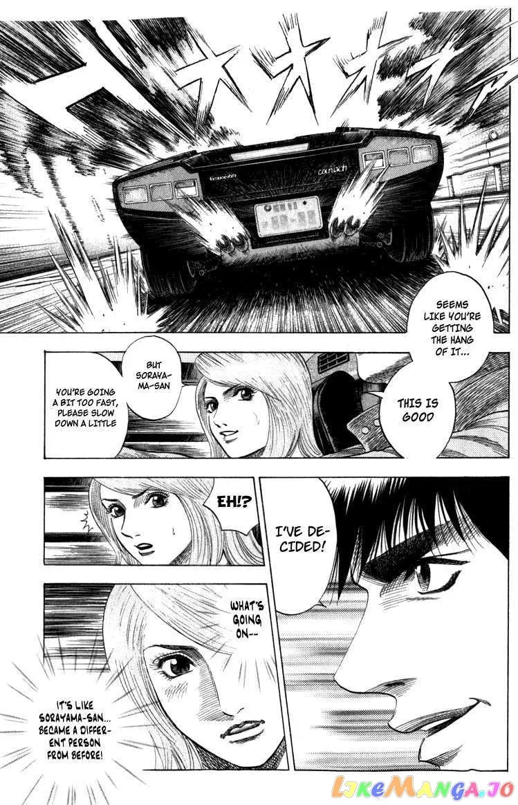 Read Countach  Manga chapter 1 image 90 on Lezhin