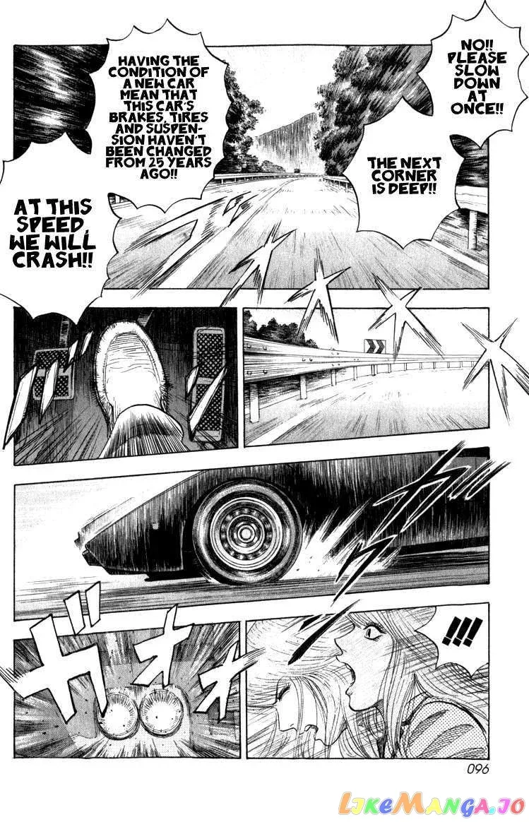 Read Countach  Manga chapter 1 image 91 on Lezhin