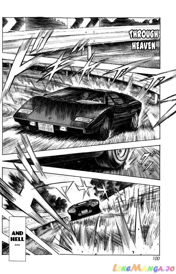 Read Countach  Manga chapter 1 image 94 on Lezhin