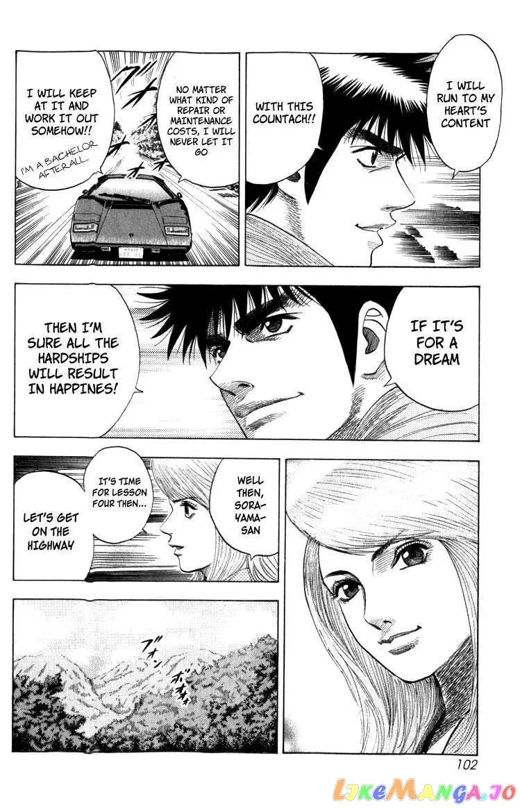 Read Countach  Manga chapter 1 image 96 on Lezhin