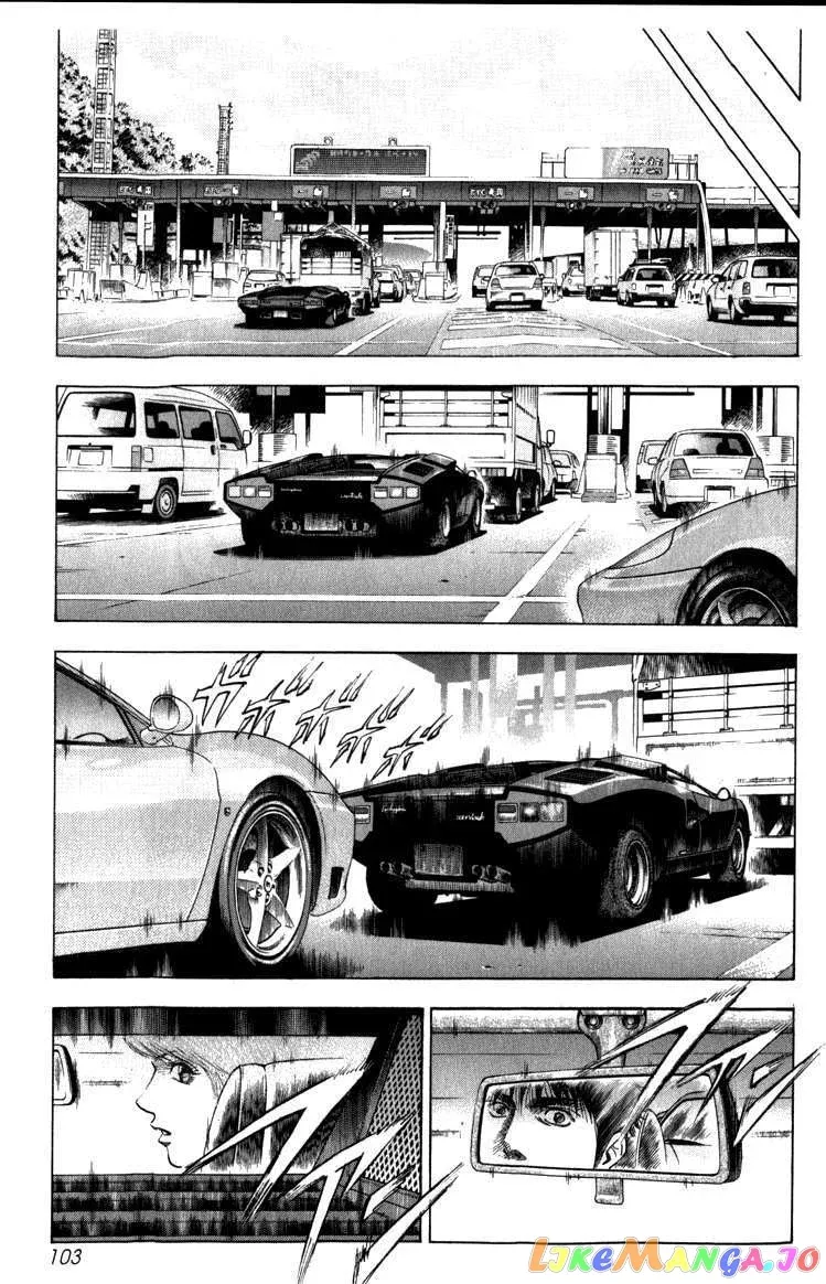 Read Countach  Manga chapter 1 image 97 on Lezhin