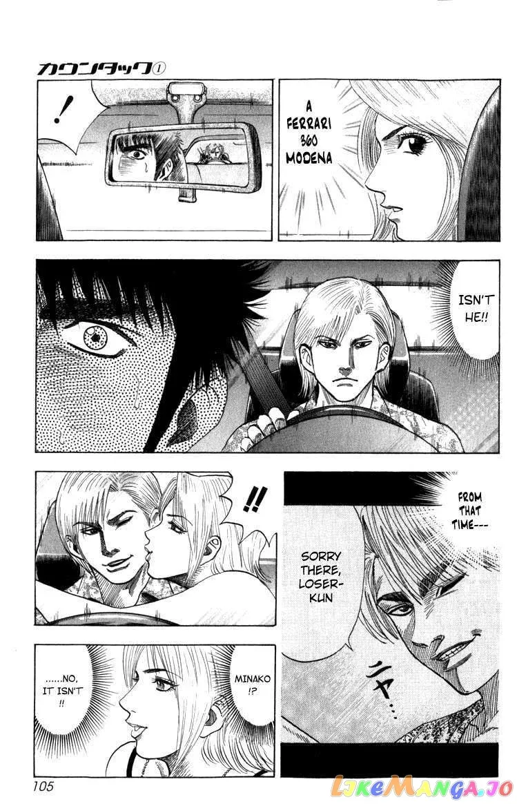 Read Countach  Manga chapter 1 image 99 on Lezhin