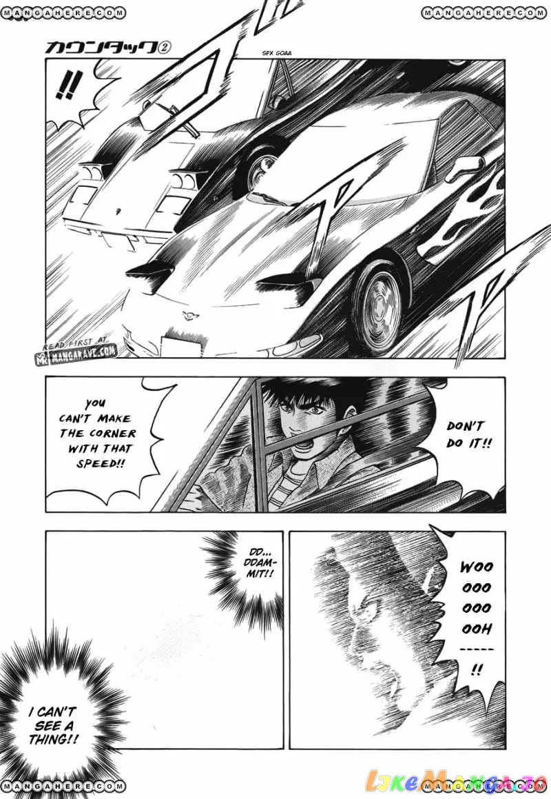 Read Countach  Manga chapter 10 image 11 on Lezhin
