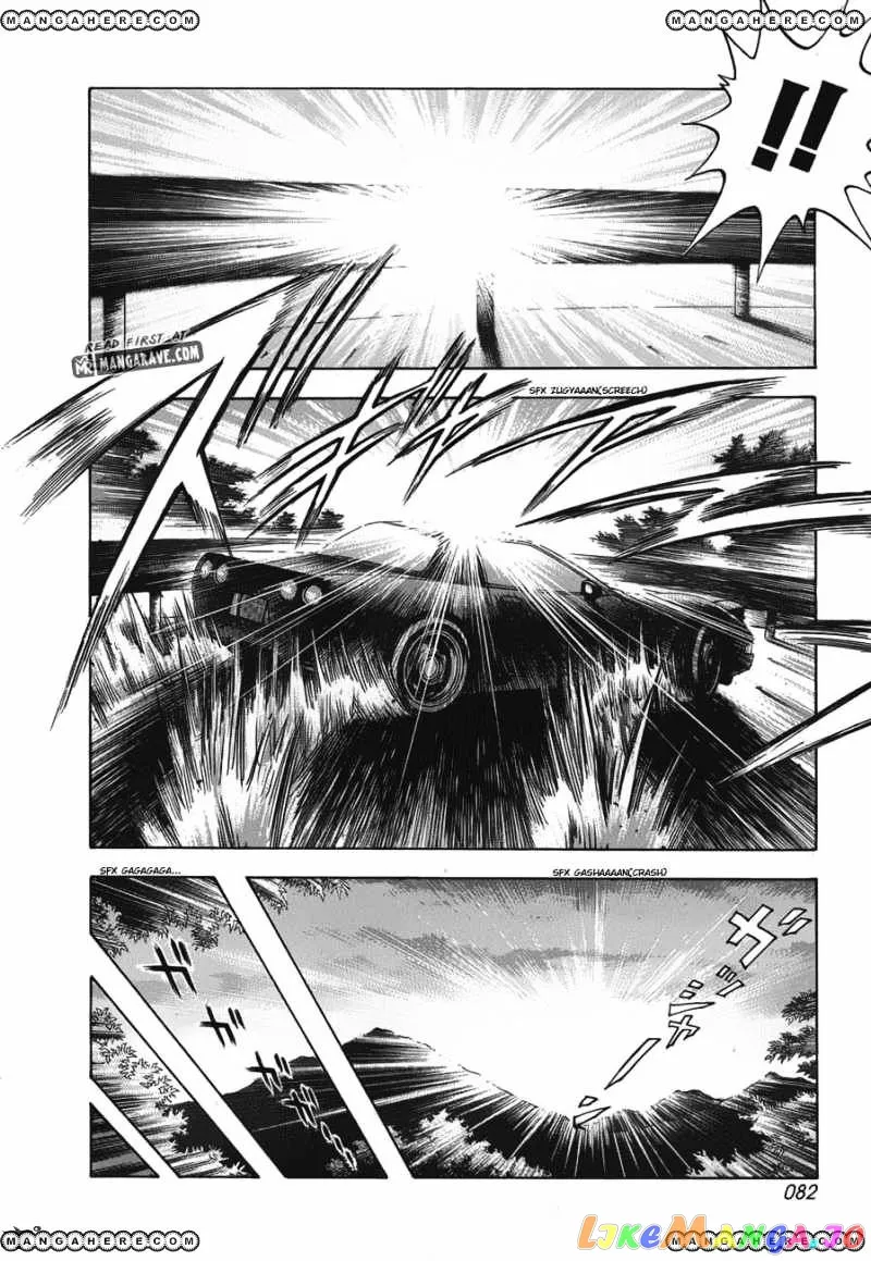Read Countach  Manga chapter 10 image 12 on Lezhin
