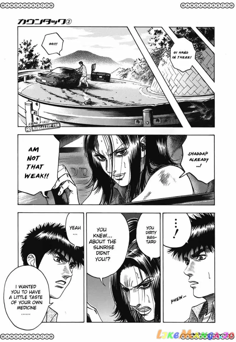 Read Countach  Manga chapter 10 image 13 on Lezhin