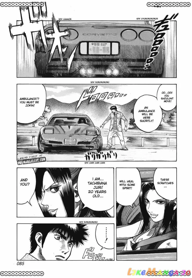 Read Countach  Manga chapter 10 image 15 on Lezhin