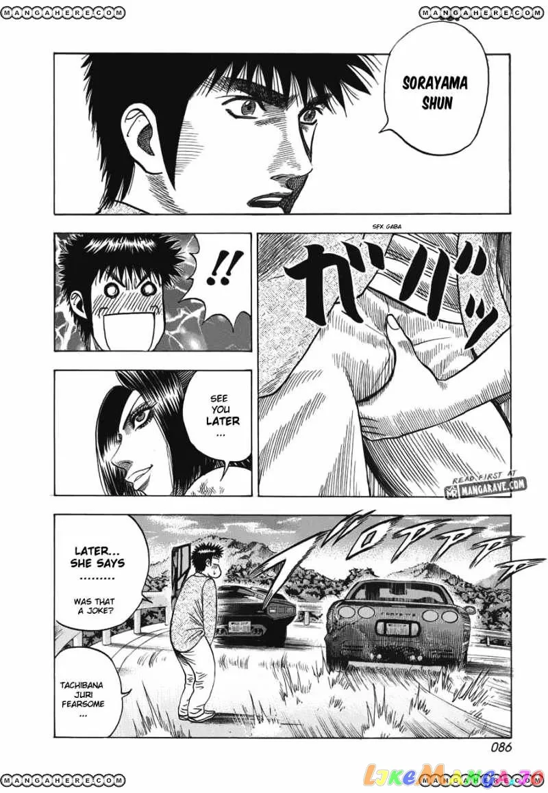 Read Countach  Manga chapter 10 image 16 on Lezhin