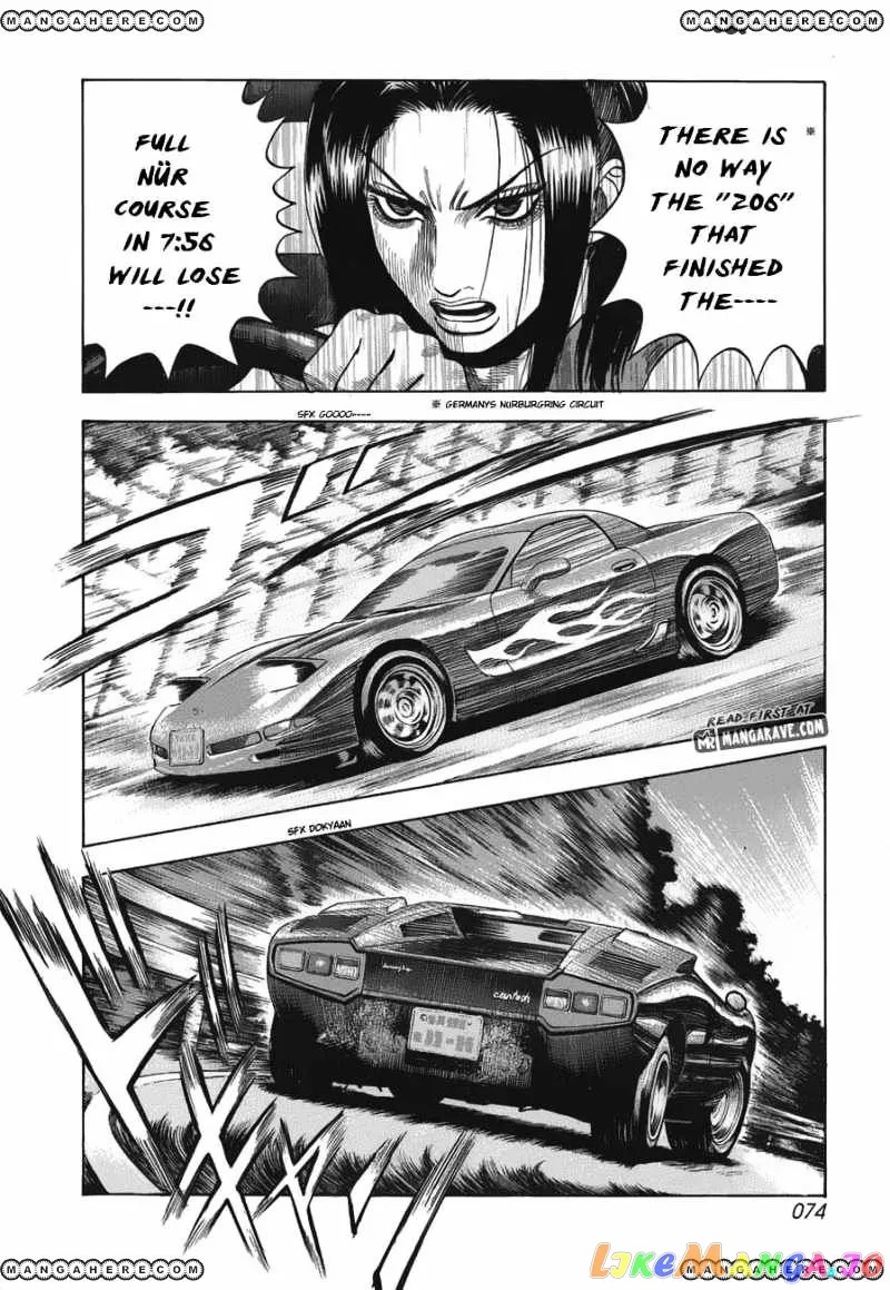 Read Countach  Manga chapter 10 image 4 on Lezhin