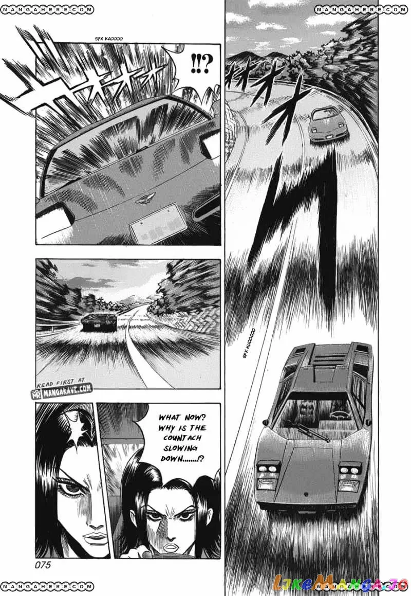 Read Countach  Manga chapter 10 image 5 on Lezhin