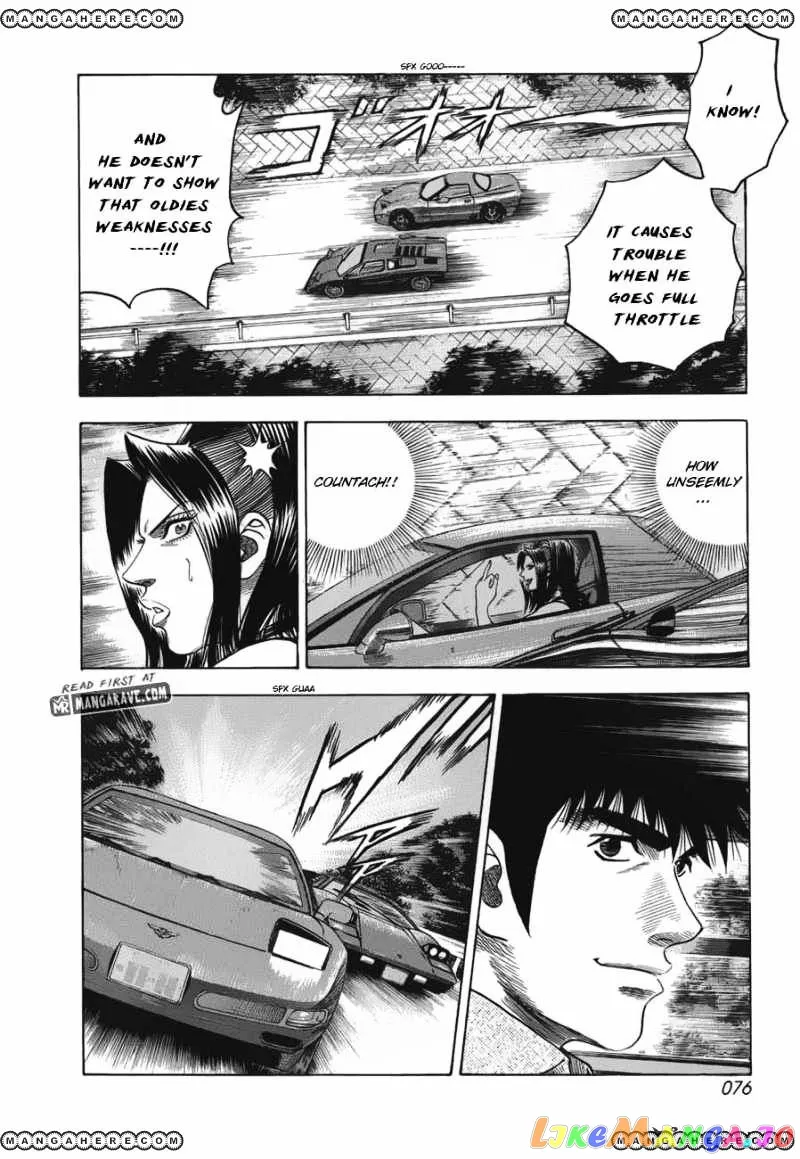 Read Countach  Manga chapter 10 image 6 on Lezhin