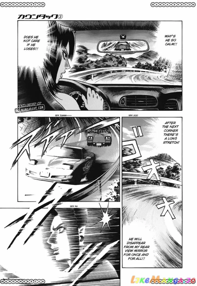 Read Countach  Manga chapter 10 image 7 on Lezhin