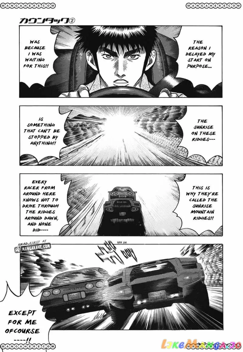 Read Countach  Manga chapter 10 image 9 on Lezhin