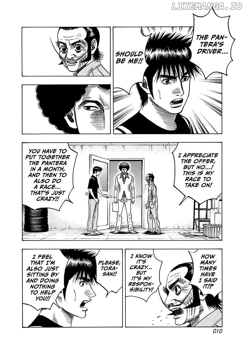 Read Countach  Manga chapter 100 image 10 on Lezhin