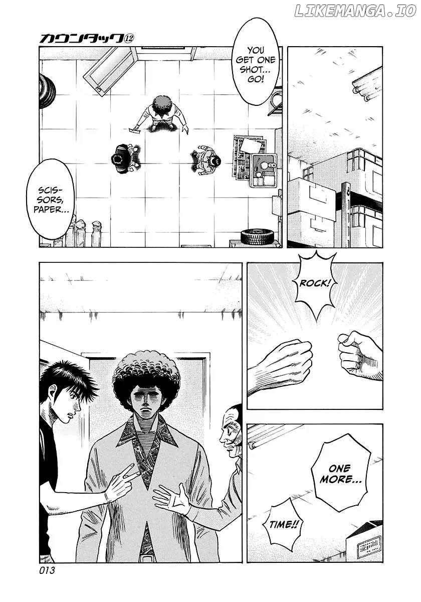 Read Countach  Manga chapter 100 image 13 on Lezhin