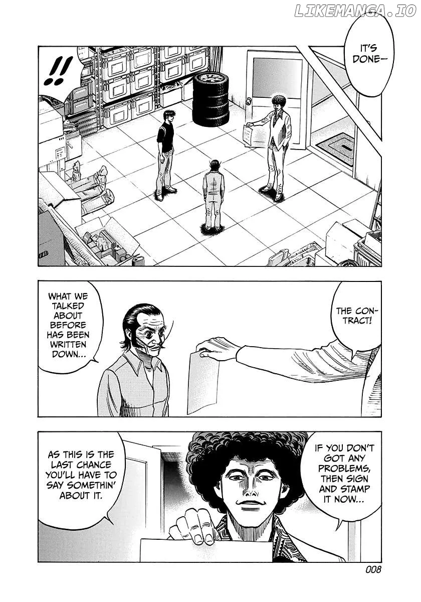 Read Countach  Manga chapter 100 image 8 on Lezhin