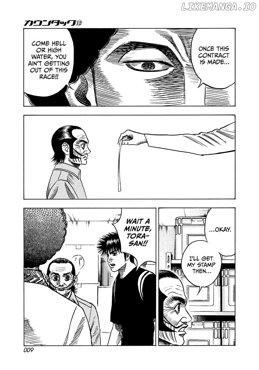 Read Countach  Manga chapter 100 image 9 on Lezhin