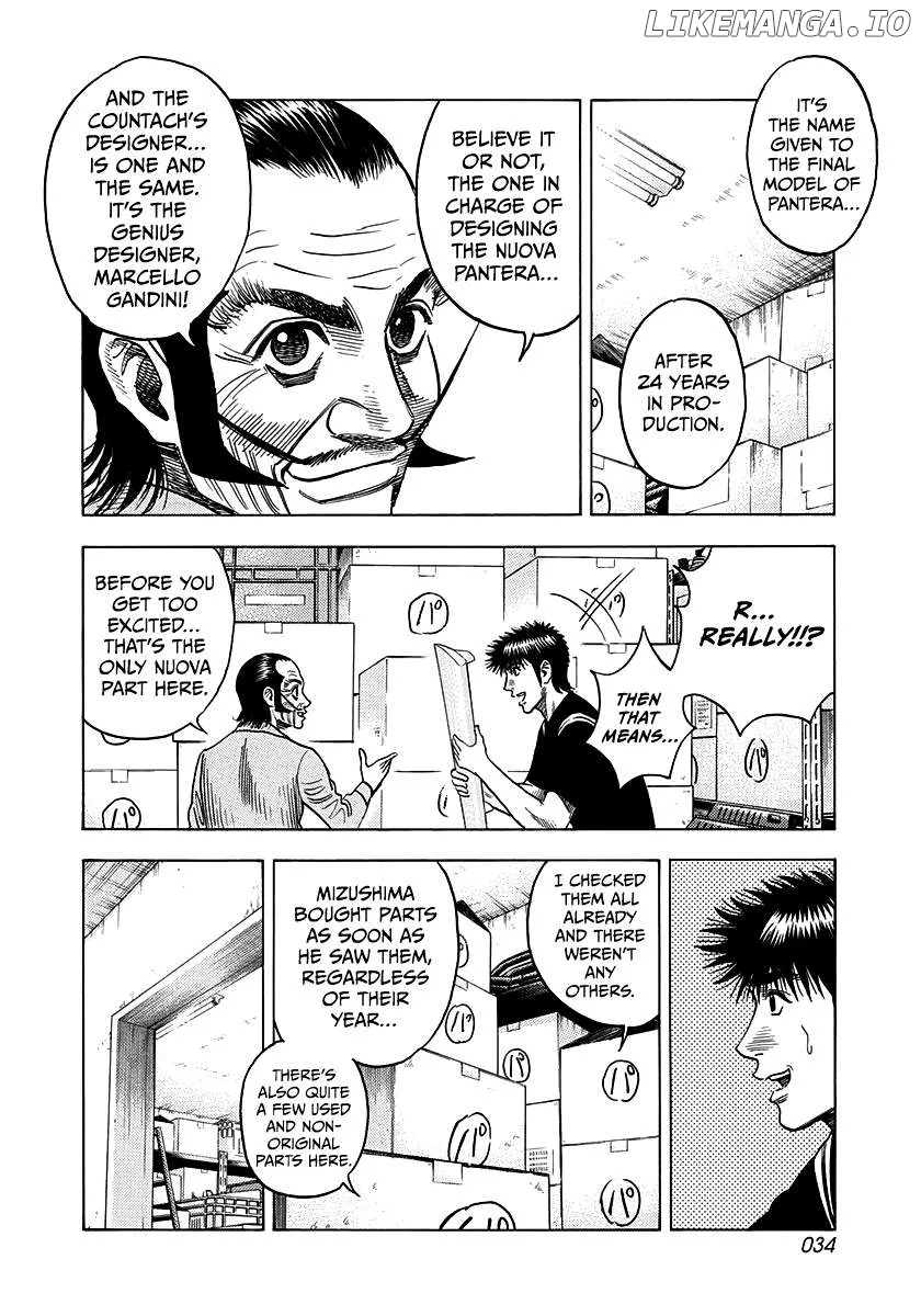 Read Countach  Manga chapter 101 image 13 on Lezhin