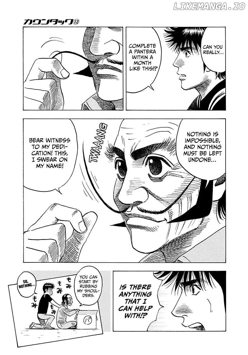 Read Countach  Manga chapter 101 image 14 on Lezhin