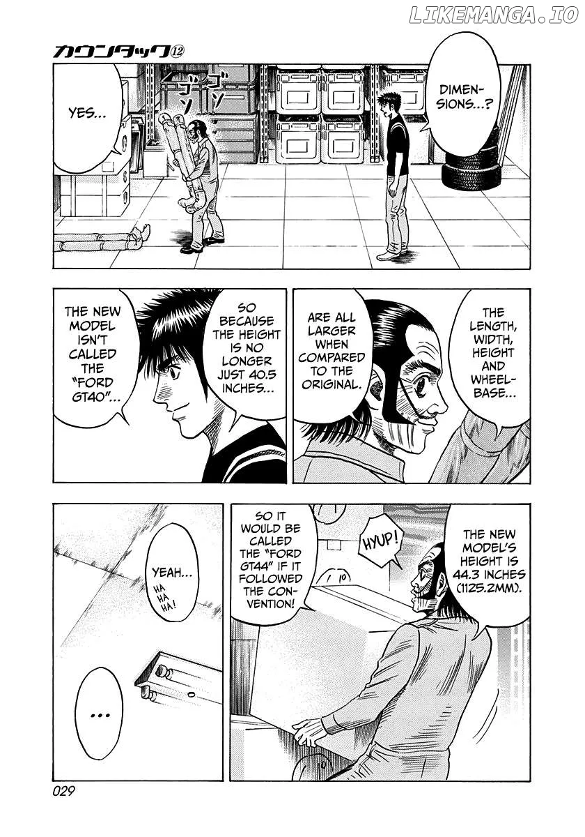 Read Countach  Manga chapter 101 image 8 on Lezhin