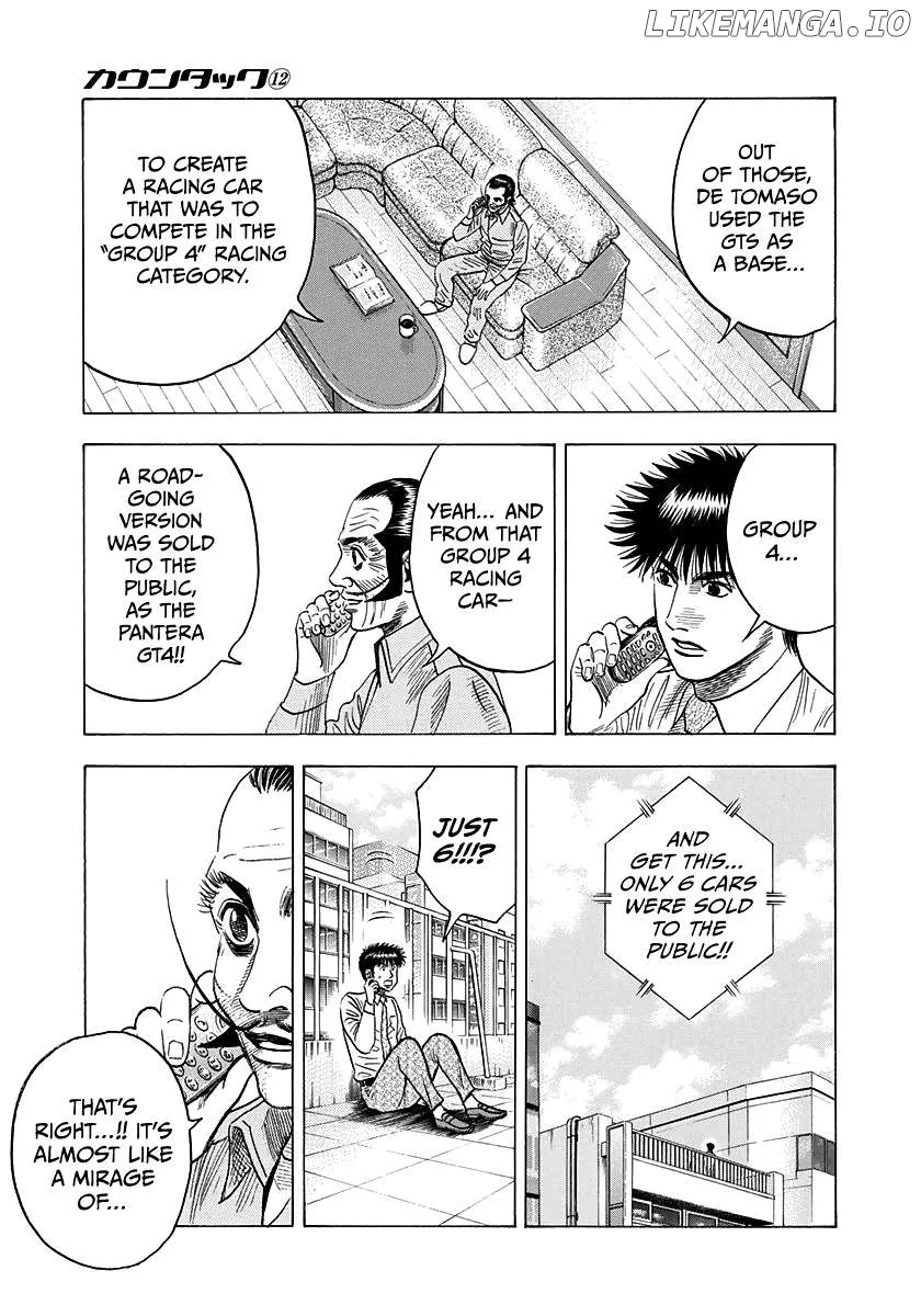 Read Countach  Manga chapter 102 image 17 on Lezhin