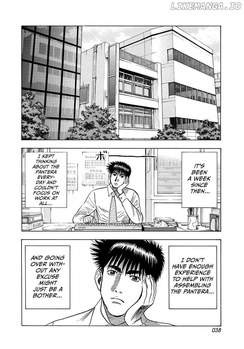 Read Countach  Manga chapter 102 image 2 on Lezhin