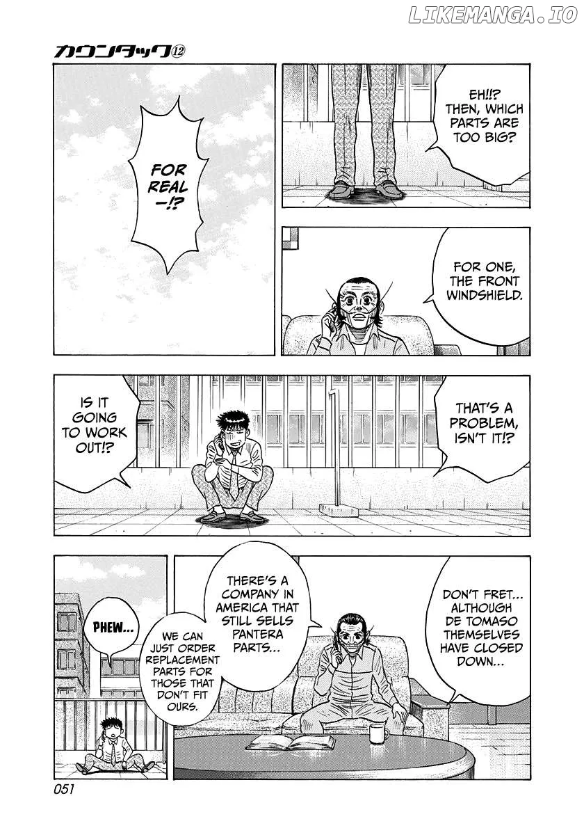 Read Countach  Manga chapter 102 image 26 on Lezhin