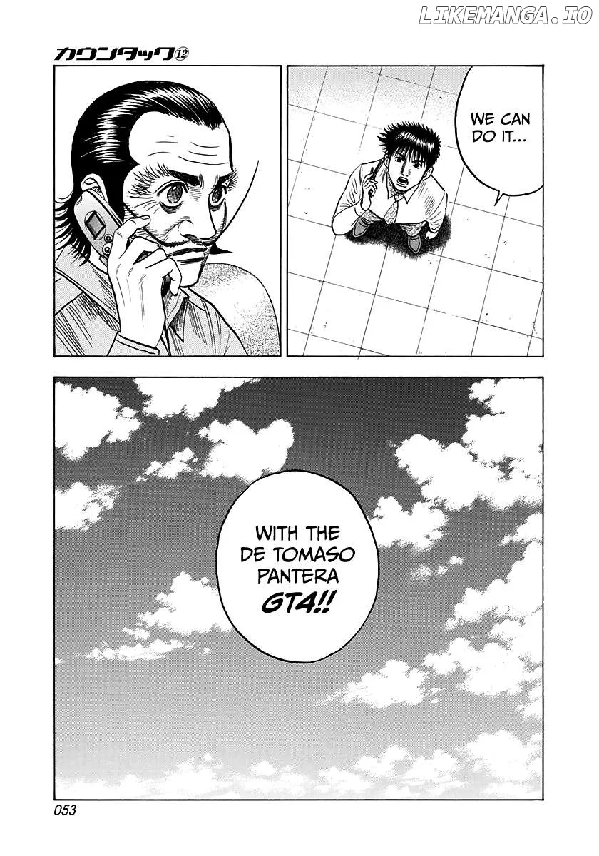 Read Countach  Manga chapter 102 image 30 on Lezhin