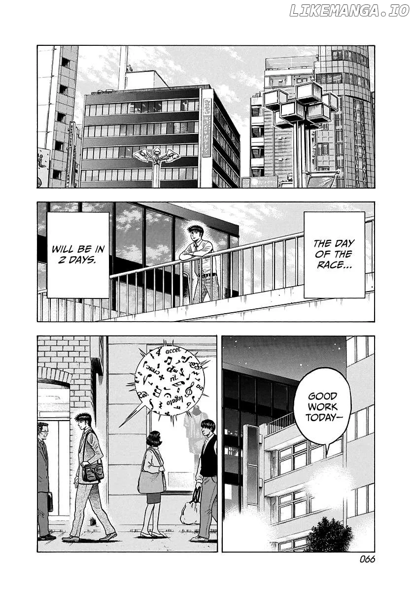 Read Countach  Manga chapter 103 image 10 on Lezhin