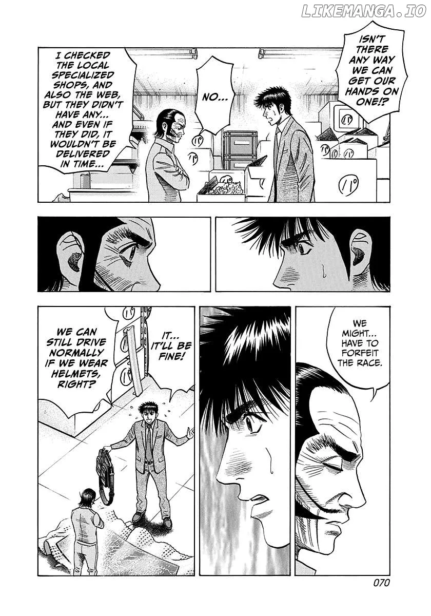 Read Countach  Manga chapter 103 image 14 on Lezhin