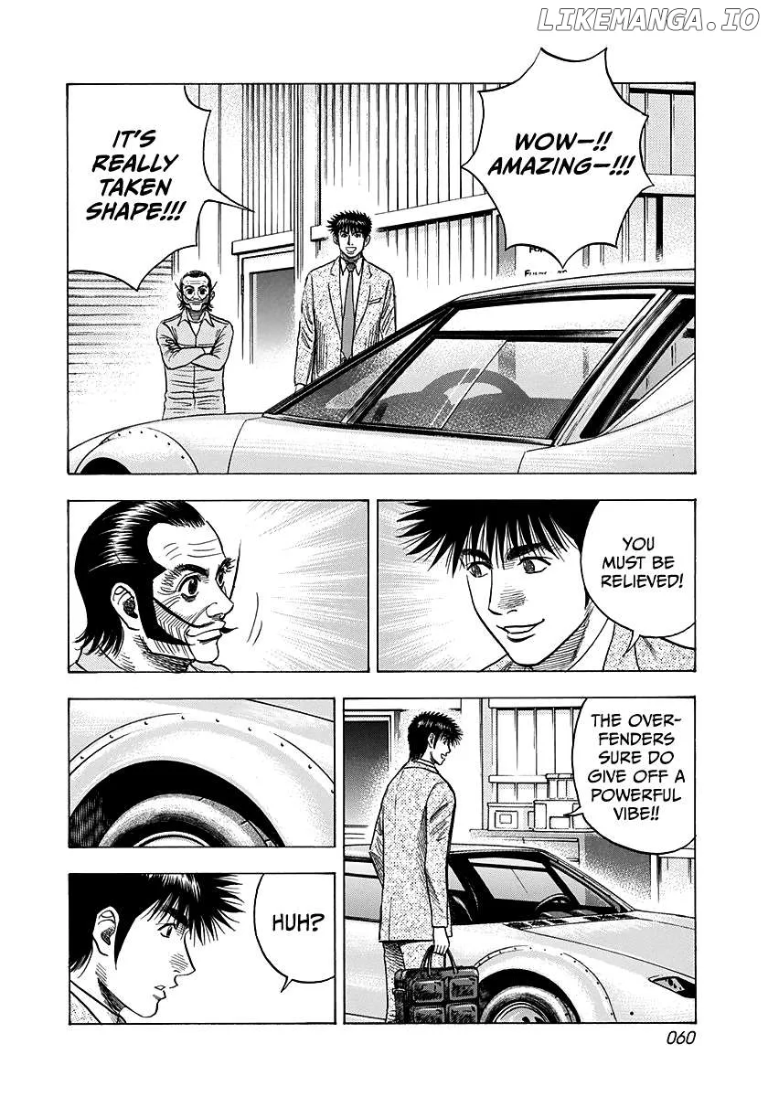 Read Countach  Manga chapter 103 image 4 on Lezhin