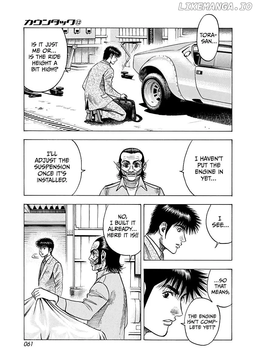 Read Countach  Manga chapter 103 image 5 on Lezhin