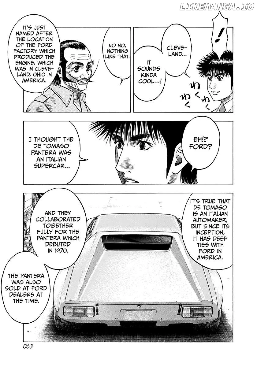 Read Countach  Manga chapter 103 image 7 on Lezhin