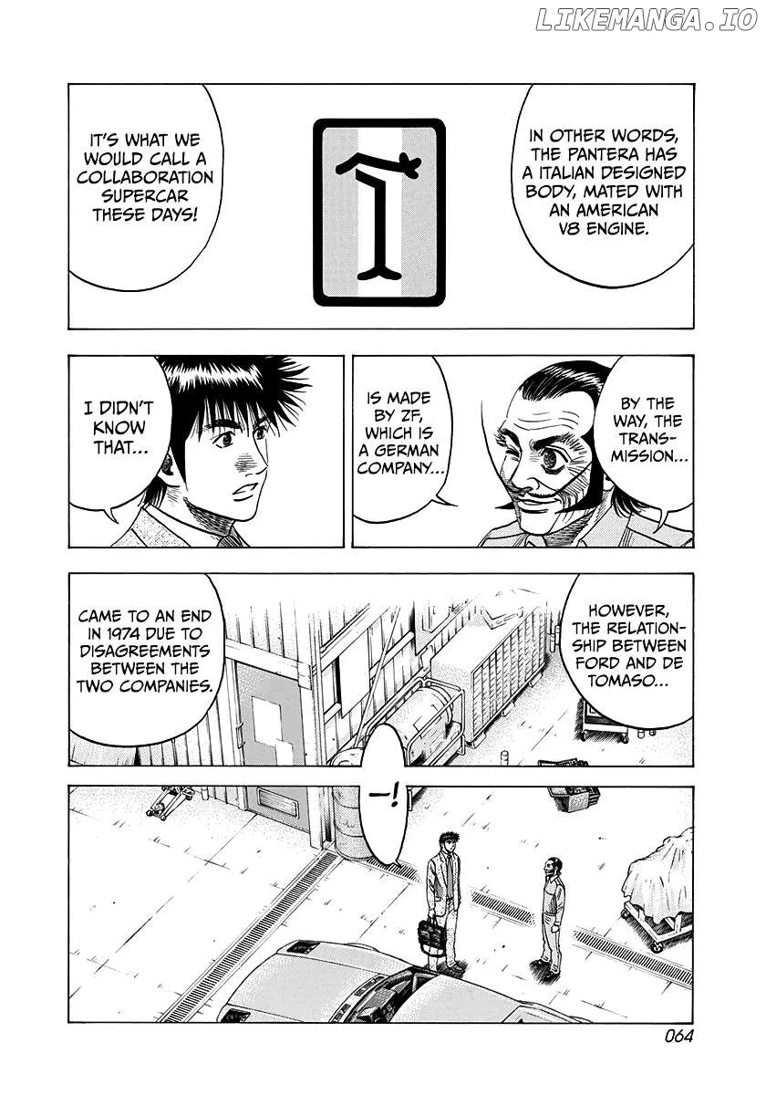 Read Countach  Manga chapter 103 image 8 on Lezhin