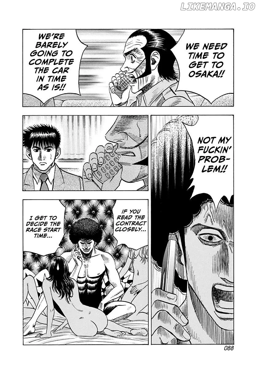 Read Countach  Manga chapter 104 image 15 on Lezhin