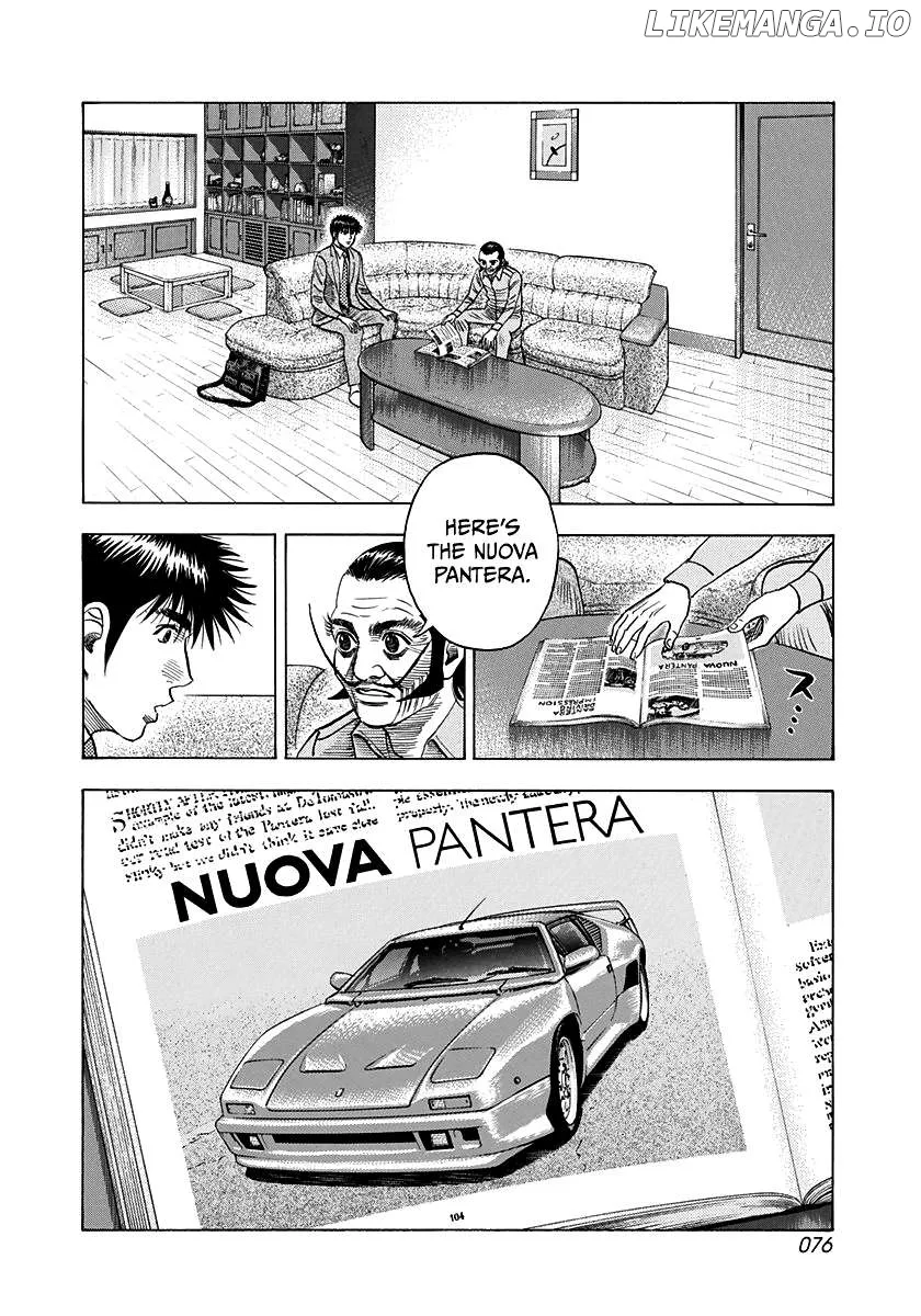 Read Countach  Manga chapter 104 image 3 on Lezhin