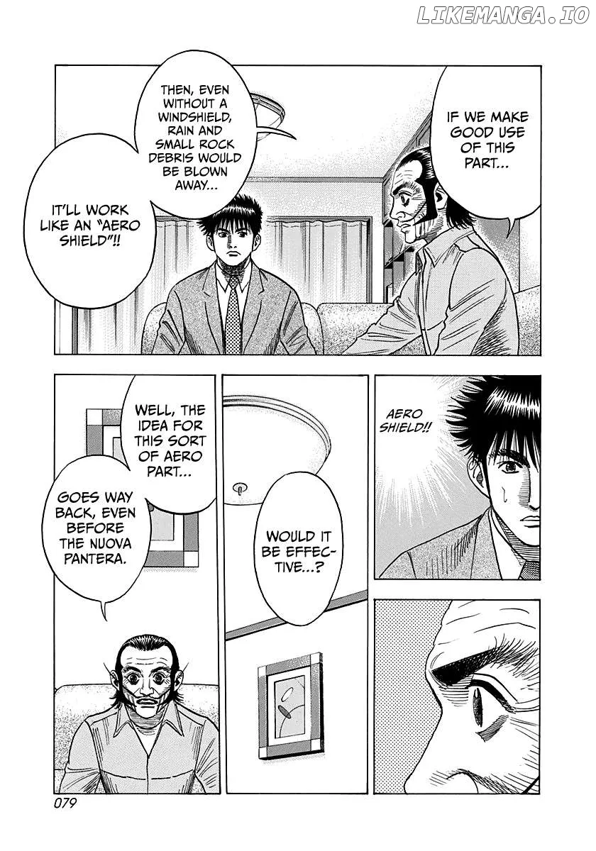 Read Countach  Manga chapter 104 image 6 on Lezhin