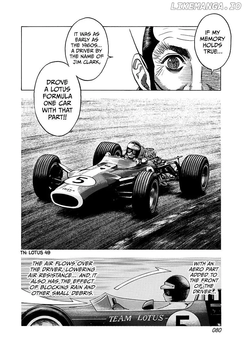 Read Countach  Manga chapter 104 image 7 on Lezhin