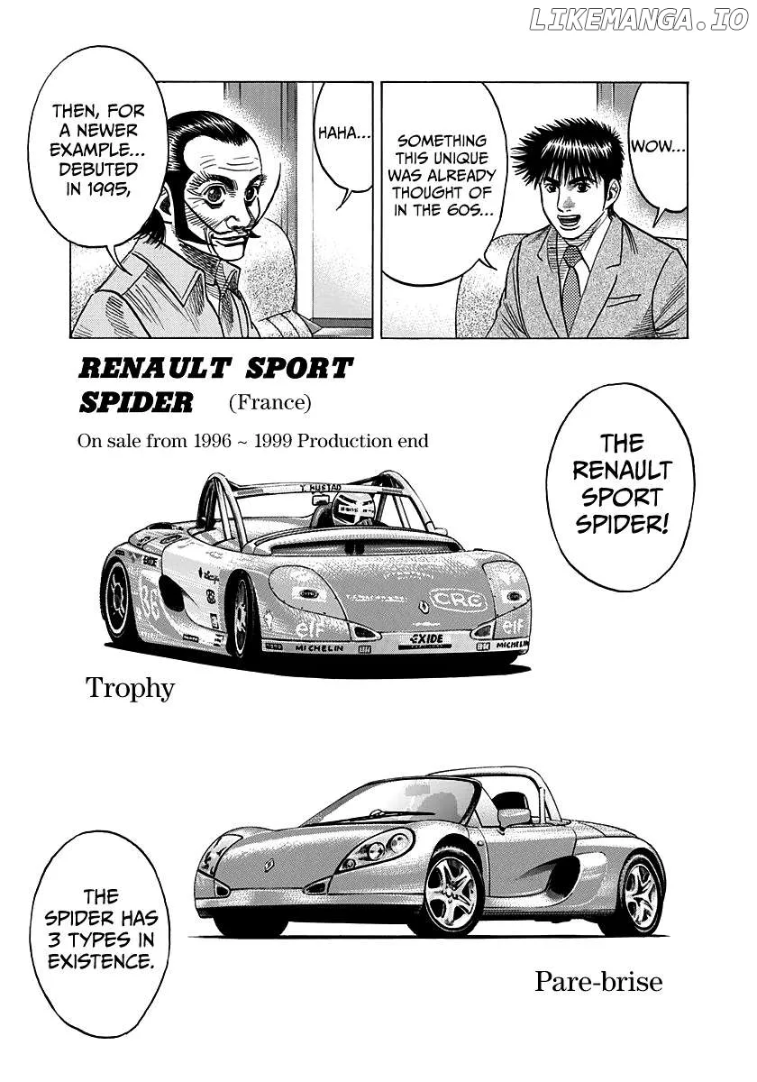 Read Countach  Manga chapter 104 image 8 on Lezhin