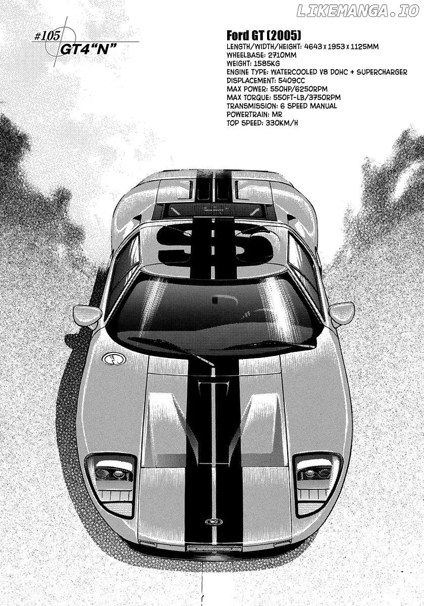 Read Countach  Manga chapter 105 image 0 on Lezhin