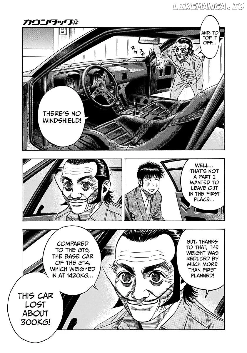 Read Countach  Manga chapter 105 image 13 on Lezhin