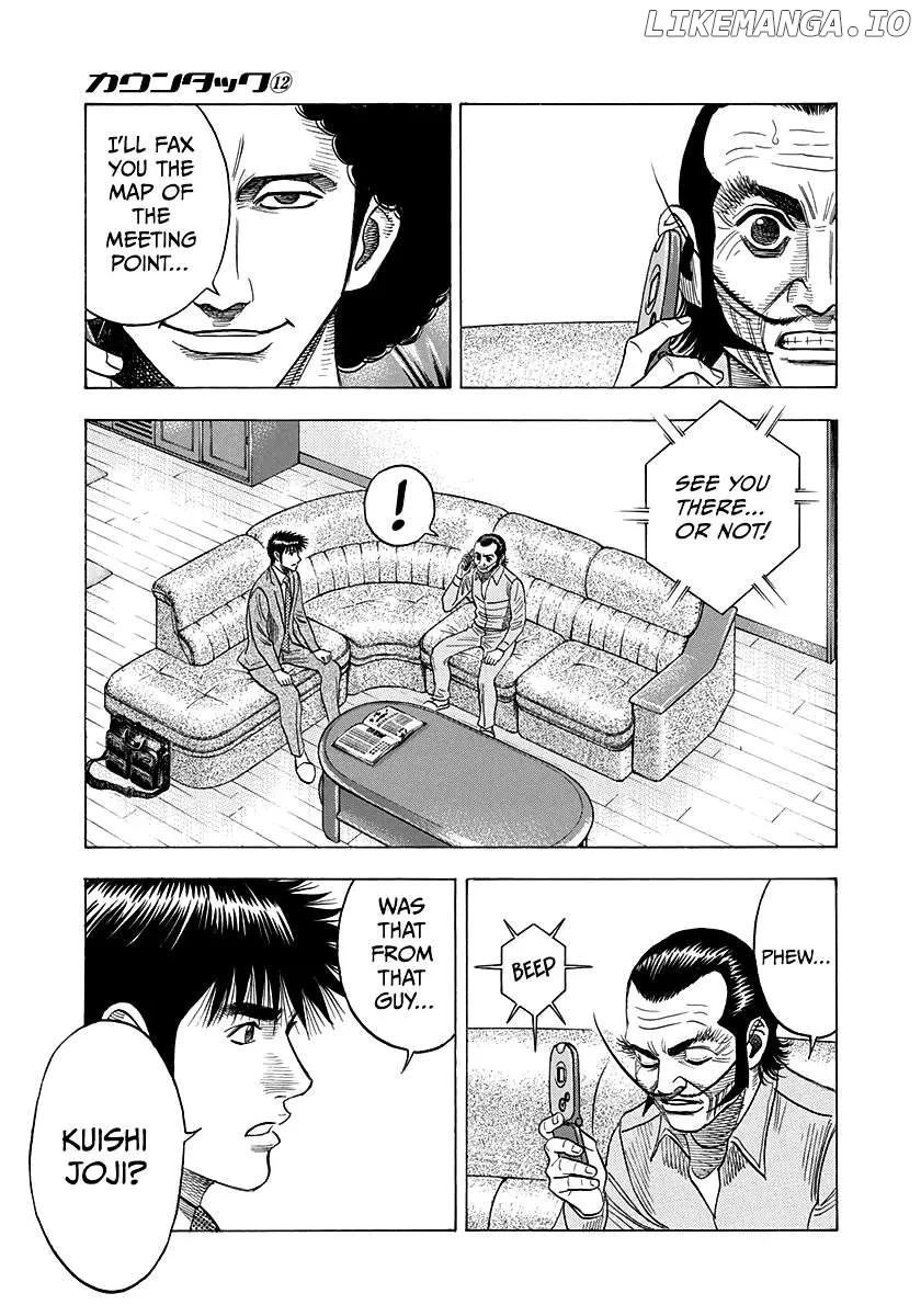Read Countach  Manga chapter 105 image 2 on Lezhin