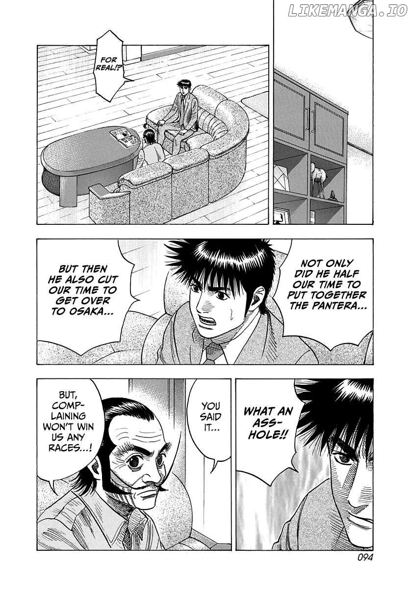 Read Countach  Manga chapter 105 image 3 on Lezhin