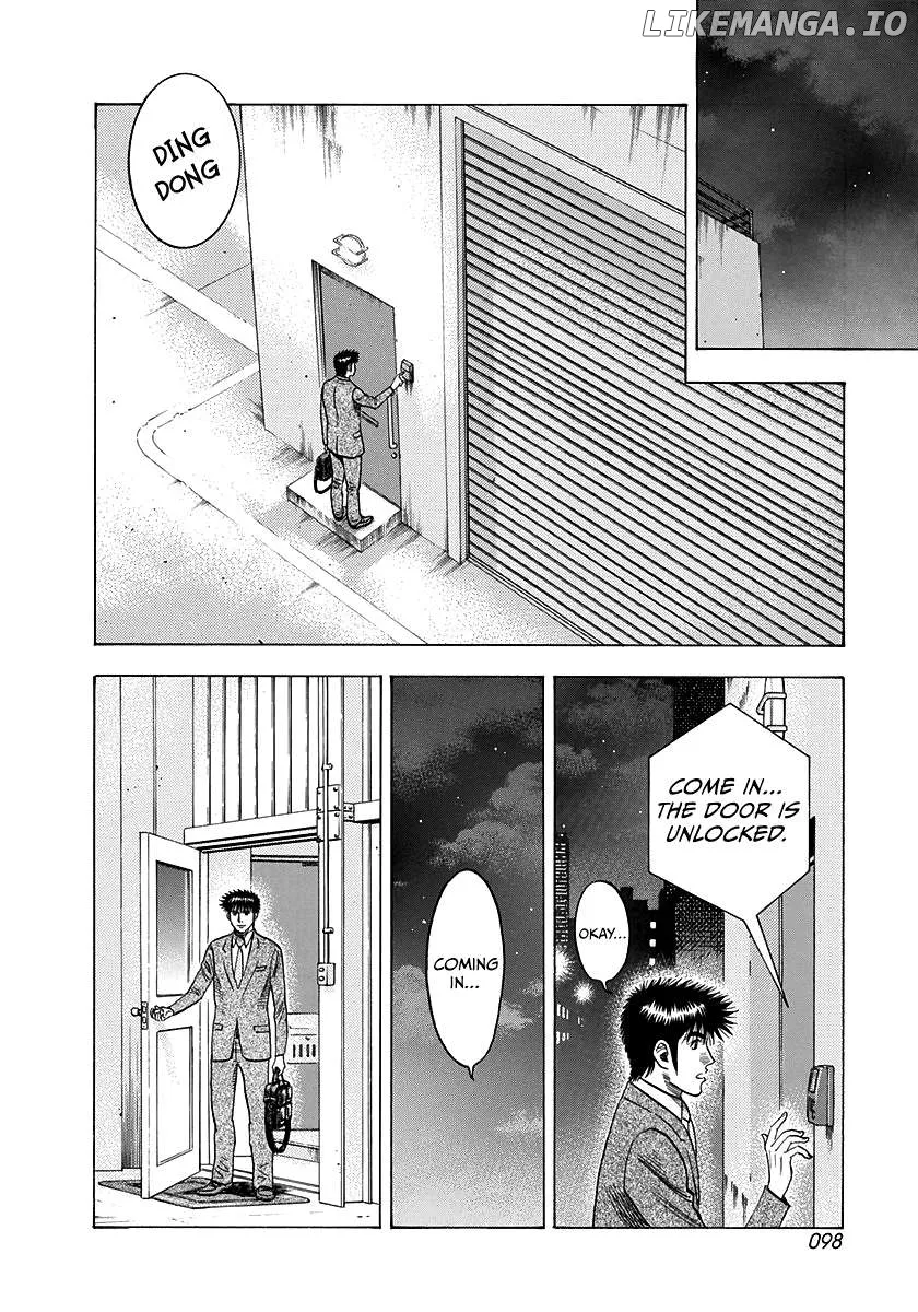 Read Countach  Manga chapter 105 image 7 on Lezhin
