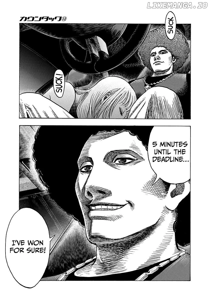 Read Countach  Manga chapter 106 image 14 on Lezhin