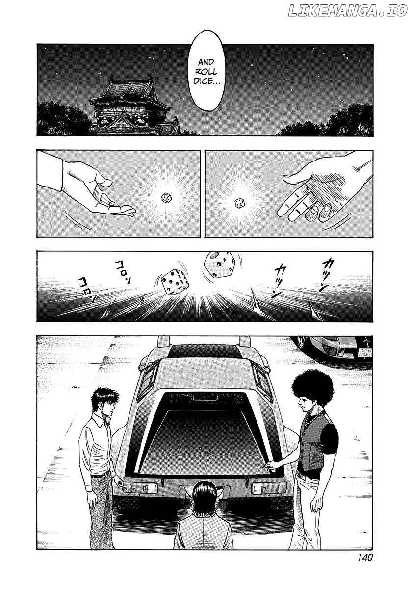 Read Countach  Manga chapter 107 image 12 on Lezhin