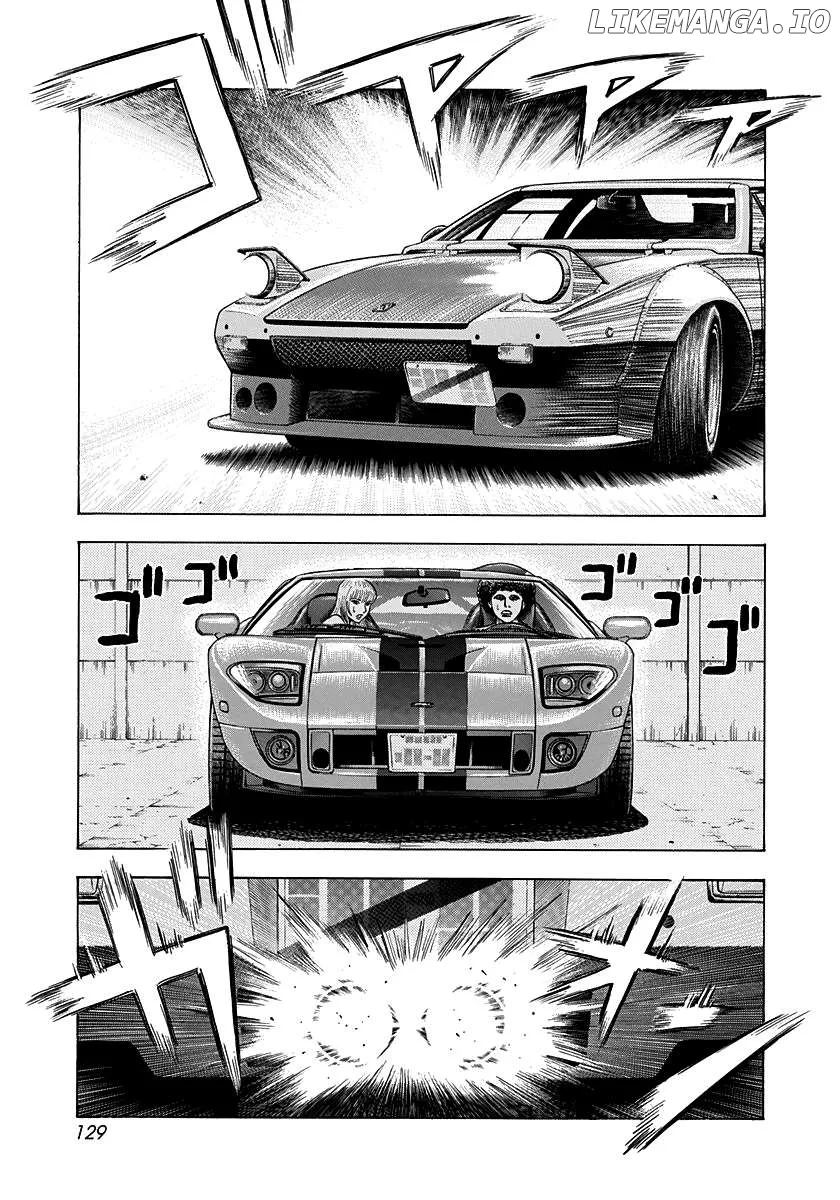 Read Countach  Manga chapter 107 image 2 on Lezhin
