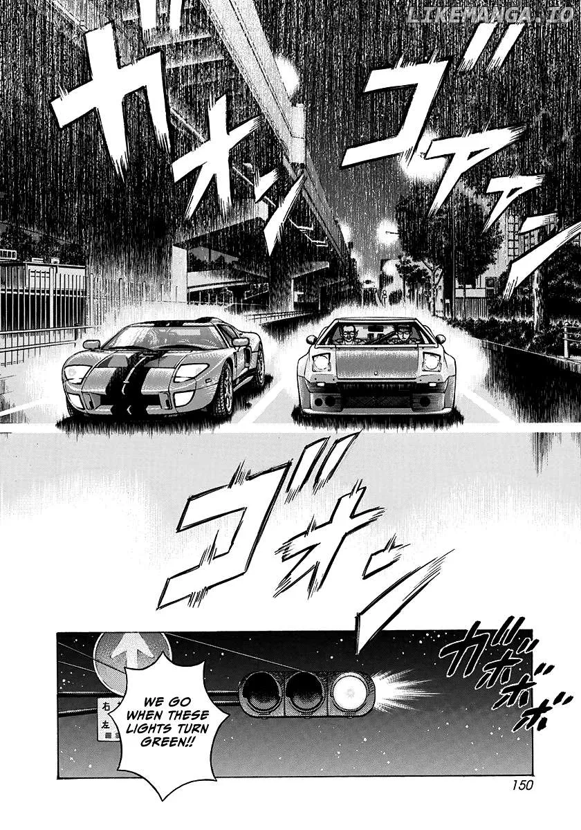Read Countach  Manga chapter 108 image 7 on Lezhin