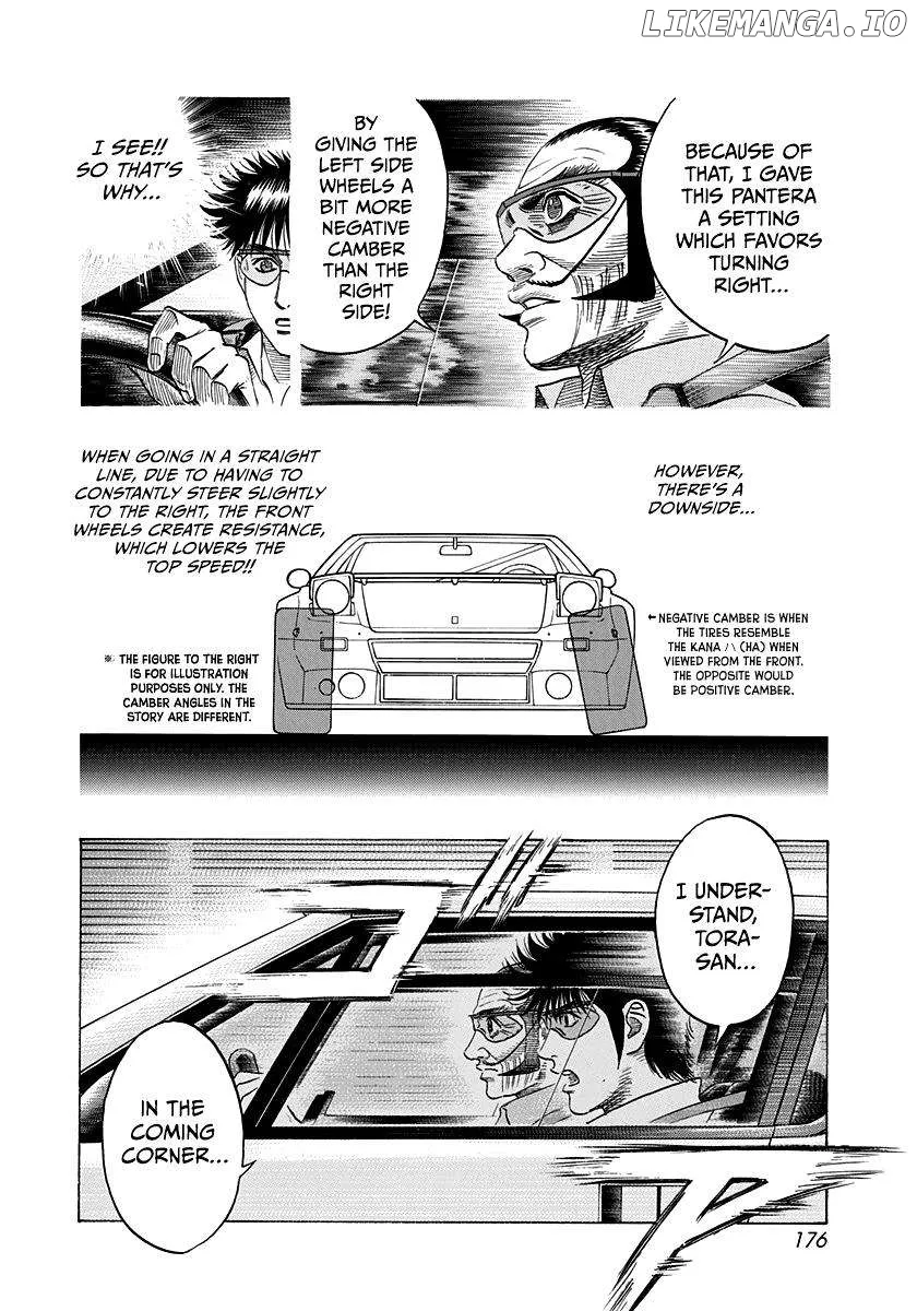 Read Countach  Manga chapter 109 image 12 on Lezhin