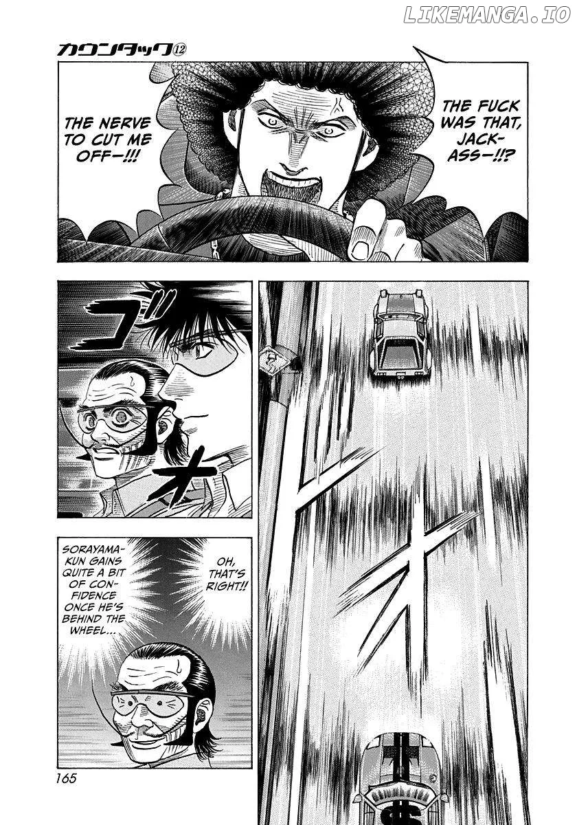 Read Countach  Manga chapter 109 image 3 on Lezhin